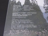 画像2: [SALE] Aresbykes x Superb JP Tour 2011 DVD