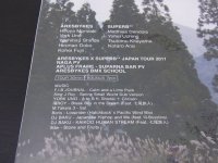 画像2: *[SALE] Aresbykes x Superb JP Tour 2011 DVD