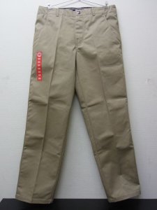 画像2: *[在庫処分SALE] Mo'BetterPants HI-lUX 2[Khaki/Navy] (2)