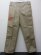 画像2: *[在庫処分SALE] Mo'BetterPants HI-lUX 2[Khaki/Navy] (2)