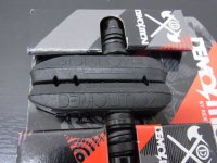 画像1: *Demolition Brake Pad (Black)