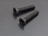 画像2: Brake Mount Bolt 2pcs [Steel/皿型]