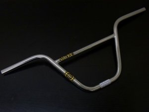 画像3: *Volume Broc Sig Captain Bar (3)