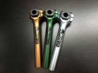 画像1: *[SALE]Shadow Lean Post