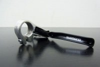 画像1: Shimano DXR Brake Lever [BL-MX70]