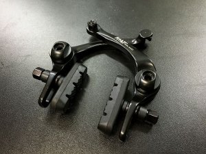 画像1: Rant Spring Brake (1)