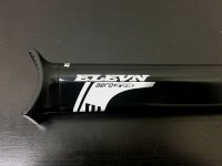 画像1: *Elevn Aero Seat Post Pivotal [27.2x250mm]