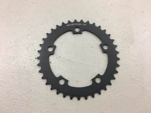 画像3: *MCS Alloy Chainring [PCD110] (3)