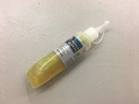 画像2: Shimano Premium Grease