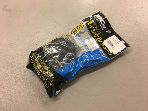 画像1: *IRC Tube[20"1-1/8"] (1)
