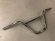 画像3: *Federal Lacey V2 Bar 8.75" (3)