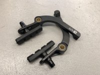 画像1: Haro 1978 Brake Kit