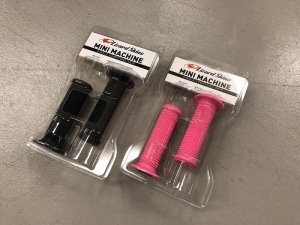 画像1: *[KIDS] Lizard Skins Mini Machine Grip (1)