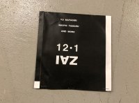 画像1: Zai 12・1 DVD