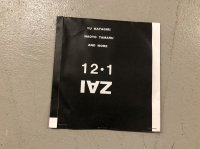 画像1: *Zai 12・1 DVD