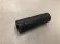 画像2: *BSD Rude Tube LT V2 Peg [7075 Inner] (2)
