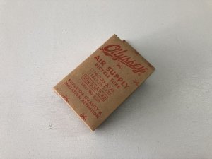 画像1: *Odyssey Air Supply Inner Tube [20"] (1)