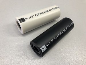 画像1: *Fit PVC Peg 4.5" (1)
