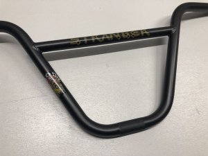 画像1: Stranger Zia Bar 9.5" (1)