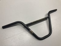 画像2: Stranger Zia Bar 9.5"