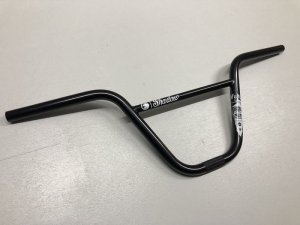 画像6: *Shadow Vultus Feather Weight 2pc Bar  (6)