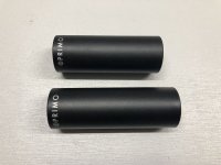 画像1: Primo Nylon Binary PL V2 Peg [Alumi Core]