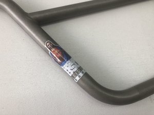 画像7: BSD Leezus Bar (7)