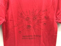 画像1: Cult Ur Perfect Tee (Red)