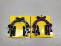 画像1: Suelo Front Brake