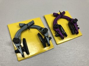 画像1: Suelo Front Brake (1)