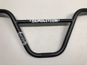 画像5: *Demolition Heat Wave Bar (5)