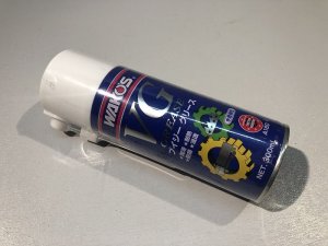 画像1: *Wako's VGグリース (1)