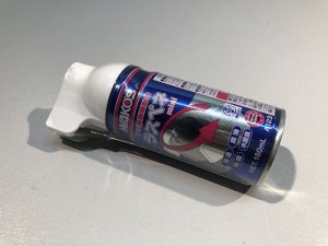 画像1: *Wako's RP-M ラスペネミニ [180ml] (1)