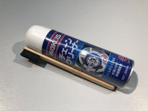 画像1: *Wako's CHA-C チェーンクリーナー (1)