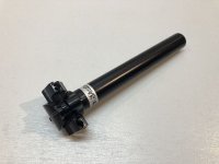 画像1: Shadow Railed Seat Post [200mm]