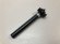 画像1: Shadow Railed Seat Post [200mm] (1)