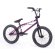 画像7: [KIDS] Subrosa Wings Park 18 [18"Wheel] Trans Purple (7)