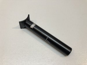 画像1: *Rant Believe Pivotal Seatpost [150mm] (1)
