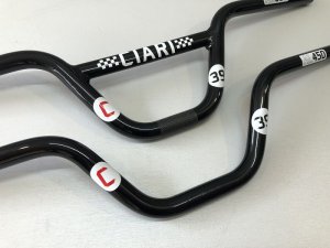 画像1: *Ciari Atta Bar (1)