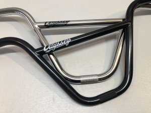 画像1: *Odyssey Boss Bar V2 9.25" (1)