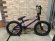 画像1: [KIDS] Subrosa Wings Park 18 [18"Wheel] Trans Purple (1)