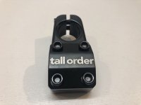 画像2: *Tall Order Logo Stem