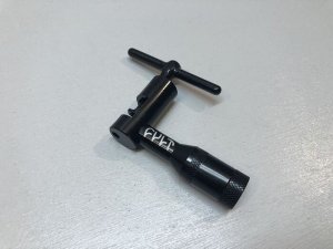 画像1: *Cult Chain Breaker (1)
