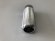 画像2: TNB Orbit Peg (2)
