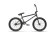 画像8: WeThePeople Reason [20.75"TT] Matt Black (8)