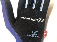 画像2: Fist Handwear Kai Sakakibara Koi Gloves