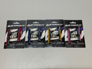 画像2: *Insight Brake Pad (2)