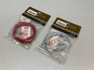 画像1: *[SALE] Demolition Pro-Linear Cable (1)