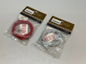 画像1: [SALE] Demolition Pro-Linear Cable (1)