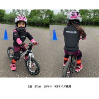 画像2: [KIDS] Komine RSK-900 Protect Kids Vest
